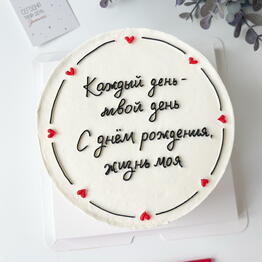 Ланка_Десерт