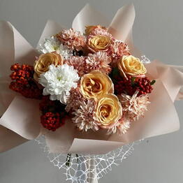 For You