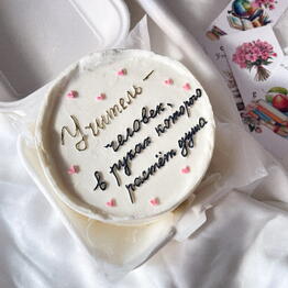 Cakes_by.sofi
