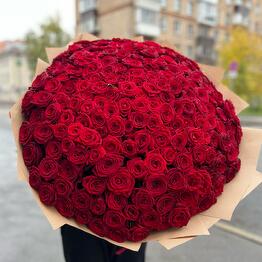 Reverence Flowers