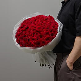 AnyRose