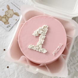 Merengue charm 