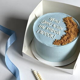 Ok dessert39