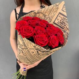 Зелёная улица