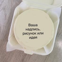 Виктория Карепина