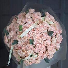 Florist