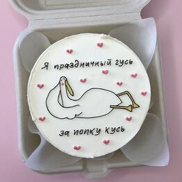 Бенто-торт Праздничный гусь, кусь