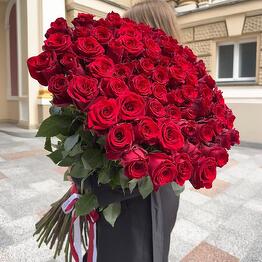 Премиум Цветы