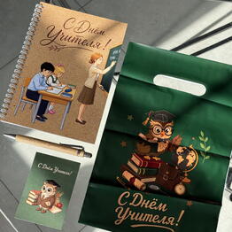 Artbookery