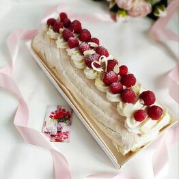 Zibirova cake