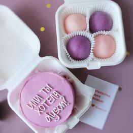 Miracle Bakery