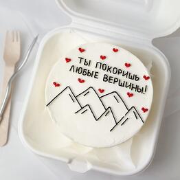 Sweet Cake & Air