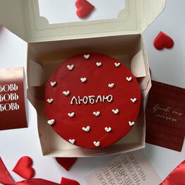 _alina.cake