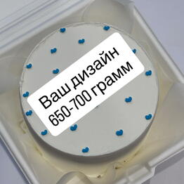 Масита_торты