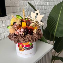 LovelyGifts