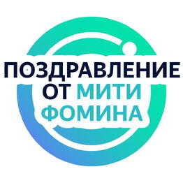 Videogram