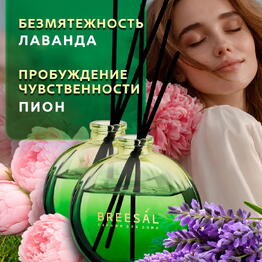 Ochen Cvetochniy