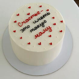 Melinaspastry