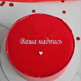 Vkusniy Lis