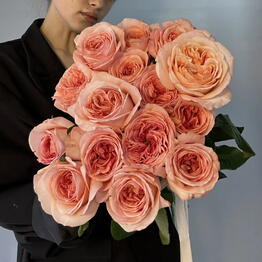 Katrin flowers