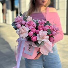 Fashion garden