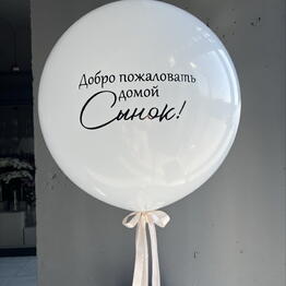 «Дом Розы»