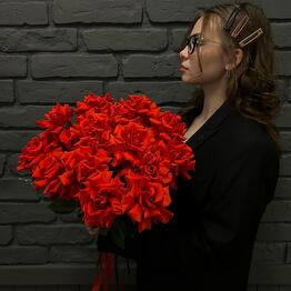 Just Flor
