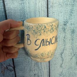 ПроКерамику