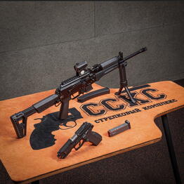 SSK"Specialist"
