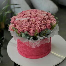 Flowers for you