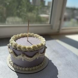 Cake by Trofimova