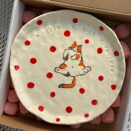 Handmade plate "I'm stupid with this bait"