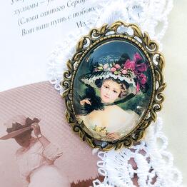 Чародейка 