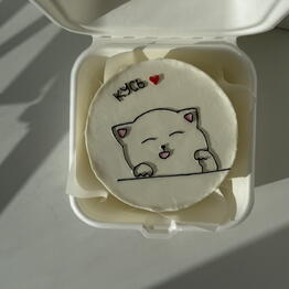 Polly cake