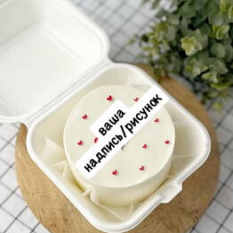 Den1sovna.cakes