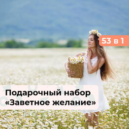 bonodono Krasnodar