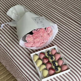 Yagodny butik