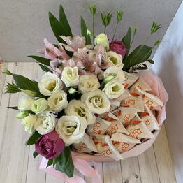 Happy Bouquet