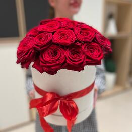 Good Flower
