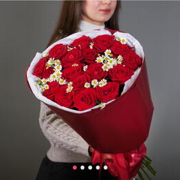 ЦВЕТОМАНИЯ