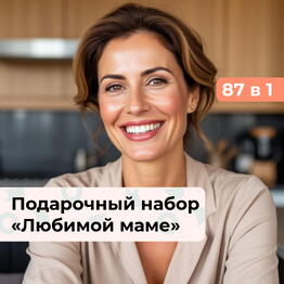 bonodono SPB