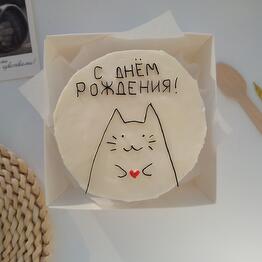 ALSU CAKE