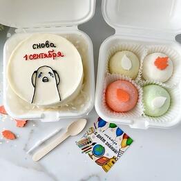 Cake_samara163
