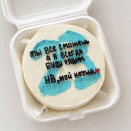 Den1sovna.cakes