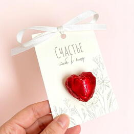MeltMe Choco