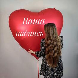 МЫШАРИМ на Ленинском