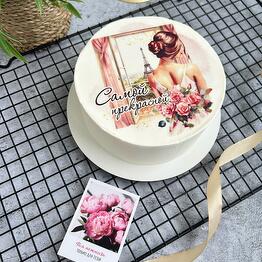 bublik__cake