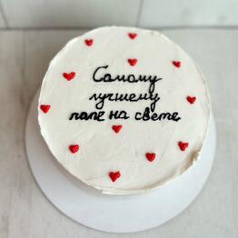 Home bakery Sweetlife