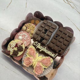  Pro Dessert