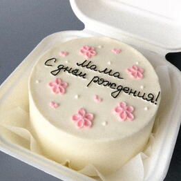 Vanilla_cake